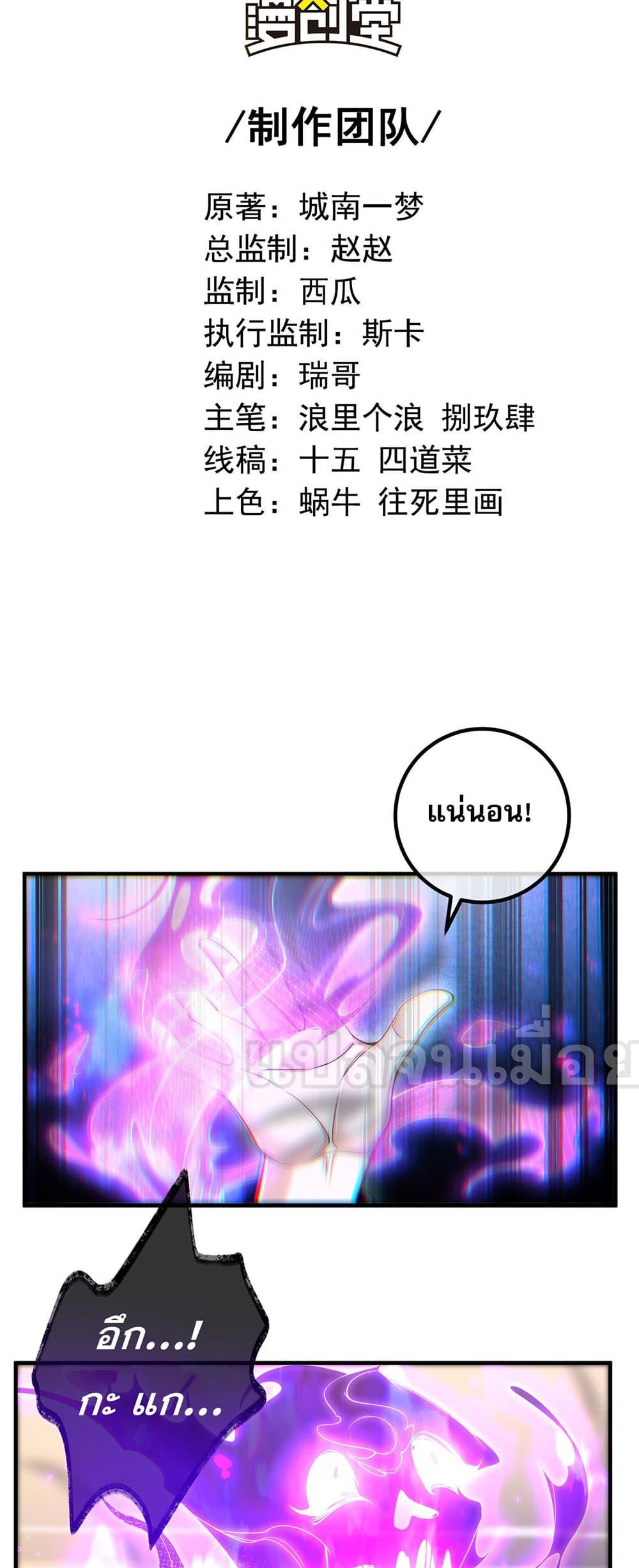 Manga-lc-com อ่านมังงะ อ่านการ์ตูน ออนไลน์ ฟรี My Wife Is Rich and Beautiful ตอนที่ 1 2 3 4 5 6 7 8 9 10 11 12 13 14 ฟรี ไม่มีโฆษณา Manga-lc - อ่าน มังงะ อ่าน การ์ตูน ออนไลน์ อ่านมังงะ ฟรี