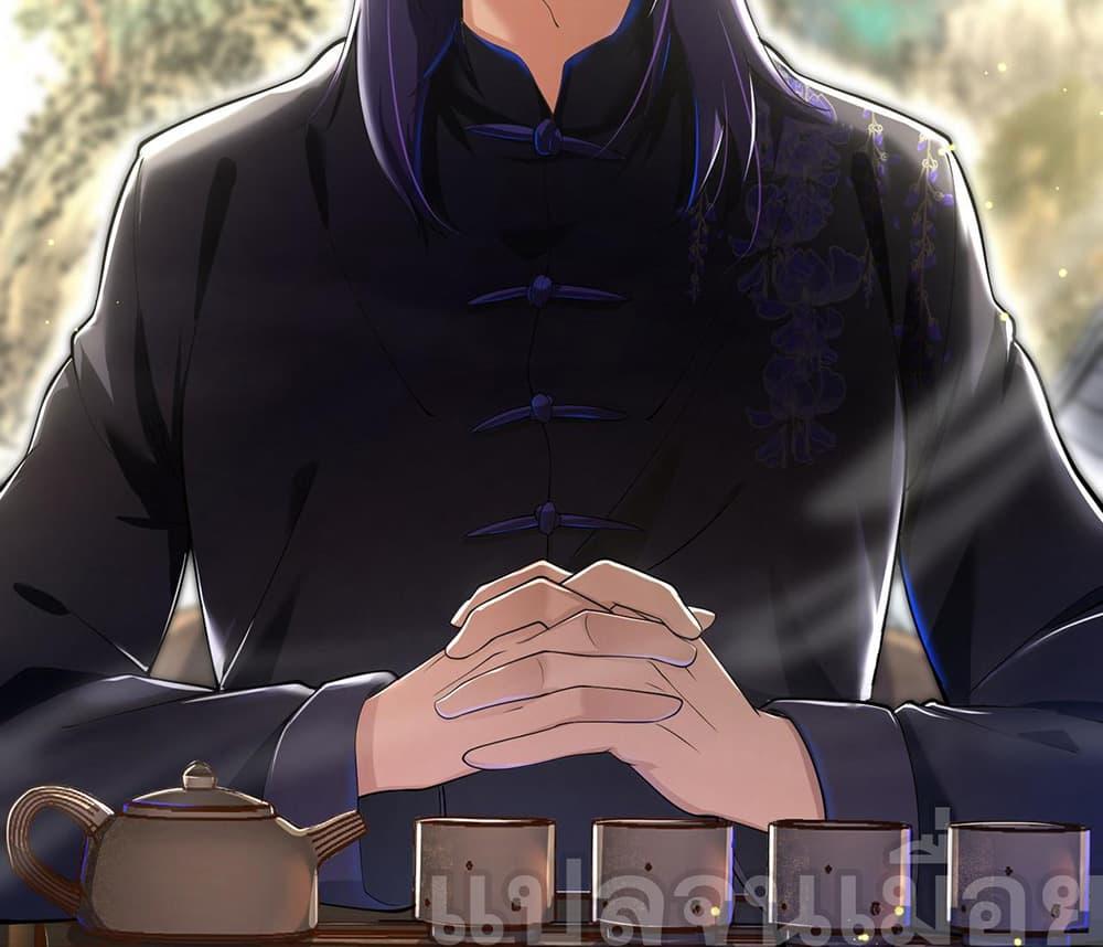 Manga-lc-com อ่านมังงะ อ่านการ์ตูน ออนไลน์ ฟรี My Wife Is Rich and Beautiful ตอนที่ 1 2 3 4 5 6 7 8 9 10 11 12 13 14 ฟรี ไม่มีโฆษณา Manga-lc - อ่าน มังงะ อ่าน การ์ตูน ออนไลน์ อ่านมังงะ ฟรี