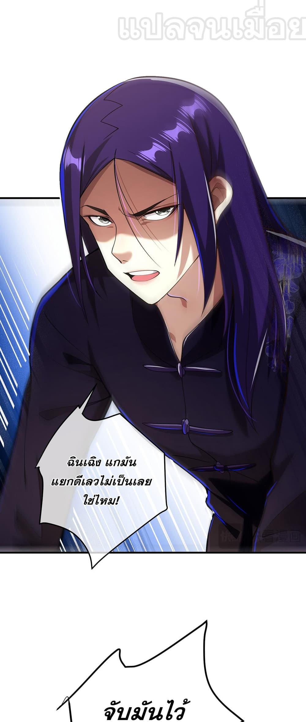 Manga-lc-com อ่านมังงะ อ่านการ์ตูน ออนไลน์ ฟรี My Wife Is Rich and Beautiful ตอนที่ 1 2 3 4 5 6 7 8 9 10 11 12 13 14 ฟรี ไม่มีโฆษณา Manga-lc - อ่าน มังงะ อ่าน การ์ตูน ออนไลน์ อ่านมังงะ ฟรี