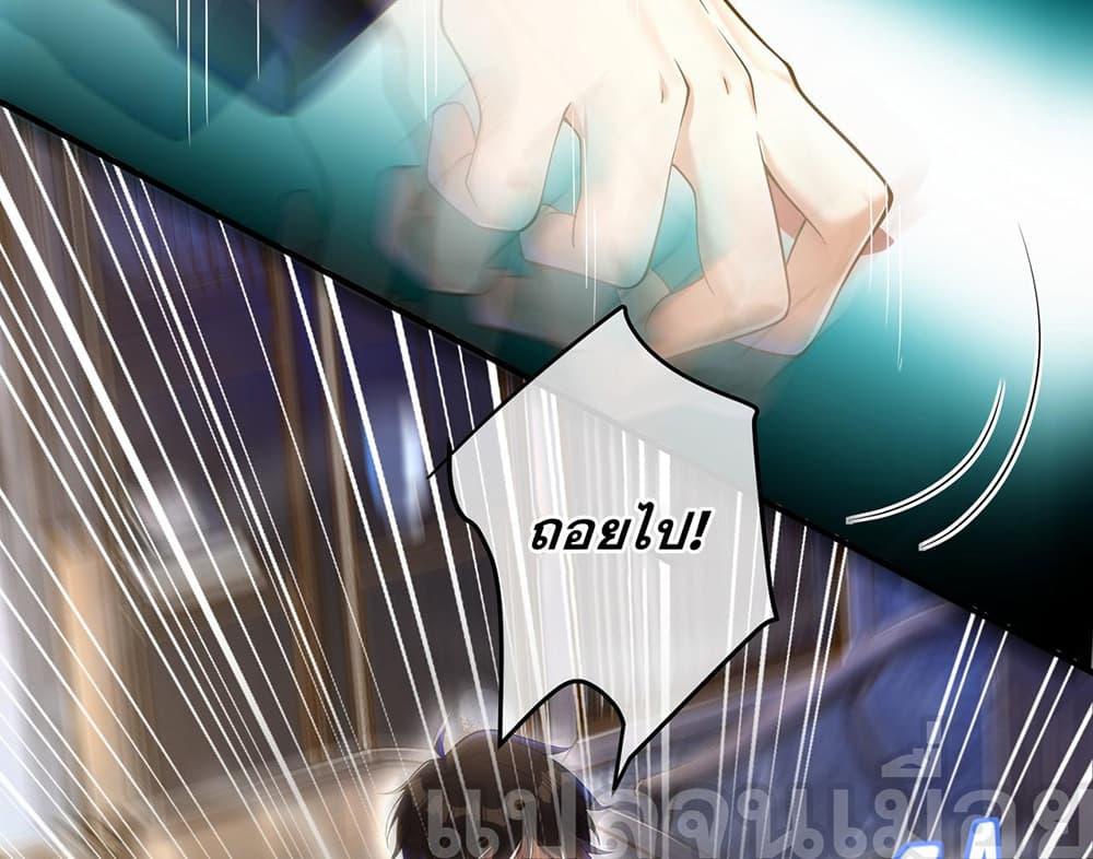 Manga-lc-com อ่านมังงะ อ่านการ์ตูน ออนไลน์ ฟรี My Wife Is Rich and Beautiful ตอนที่ 1 2 3 4 5 6 7 8 9 10 11 12 13 14 ฟรี ไม่มีโฆษณา Manga-lc - อ่าน มังงะ อ่าน การ์ตูน ออนไลน์ อ่านมังงะ ฟรี