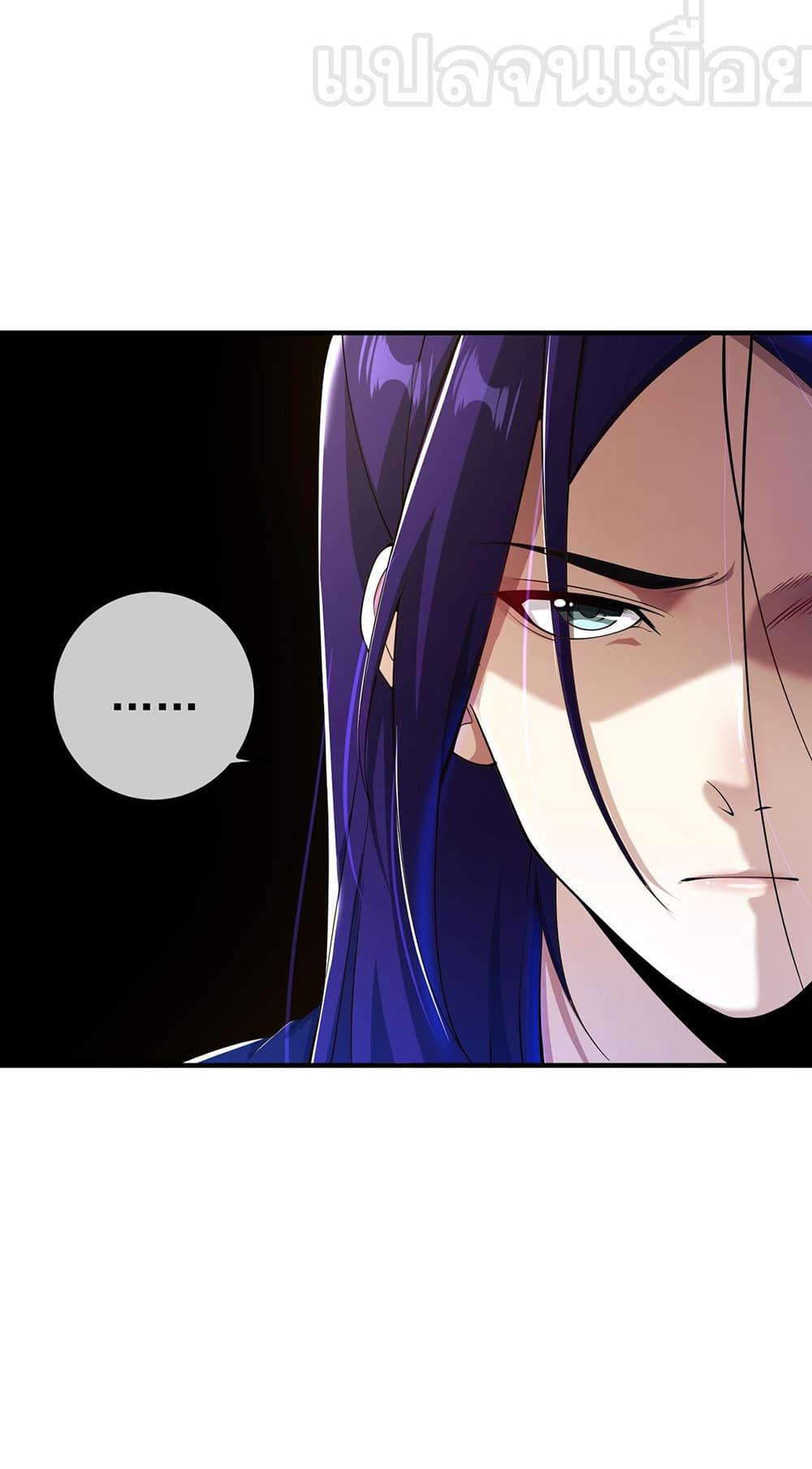 Manga-lc-com อ่านมังงะ อ่านการ์ตูน ออนไลน์ ฟรี My Wife Is Rich and Beautiful ตอนที่ 1 2 3 4 5 6 7 8 9 10 11 12 13 14 ฟรี ไม่มีโฆษณา Manga-lc - อ่าน มังงะ อ่าน การ์ตูน ออนไลน์ อ่านมังงะ ฟรี