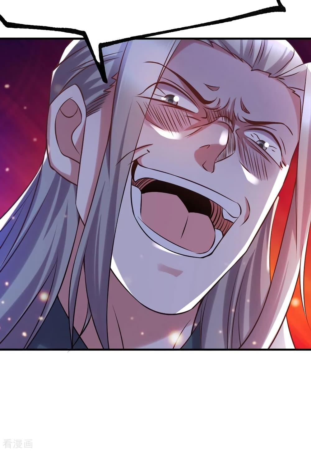 Manga-lc-com อ่านมังงะ อ่านการ์ตูน ออนไลน์ ฟรี Immortal Husband on The Earth ตอนที่ 1 2 3 4 5 6 7 8 9 10 11 12 13 14 ฟรี ไม่มีโฆษณา Manga-lc - อ่าน มังงะ อ่าน การ์ตูน ออนไลน์ อ่านมังงะ ฟรี
