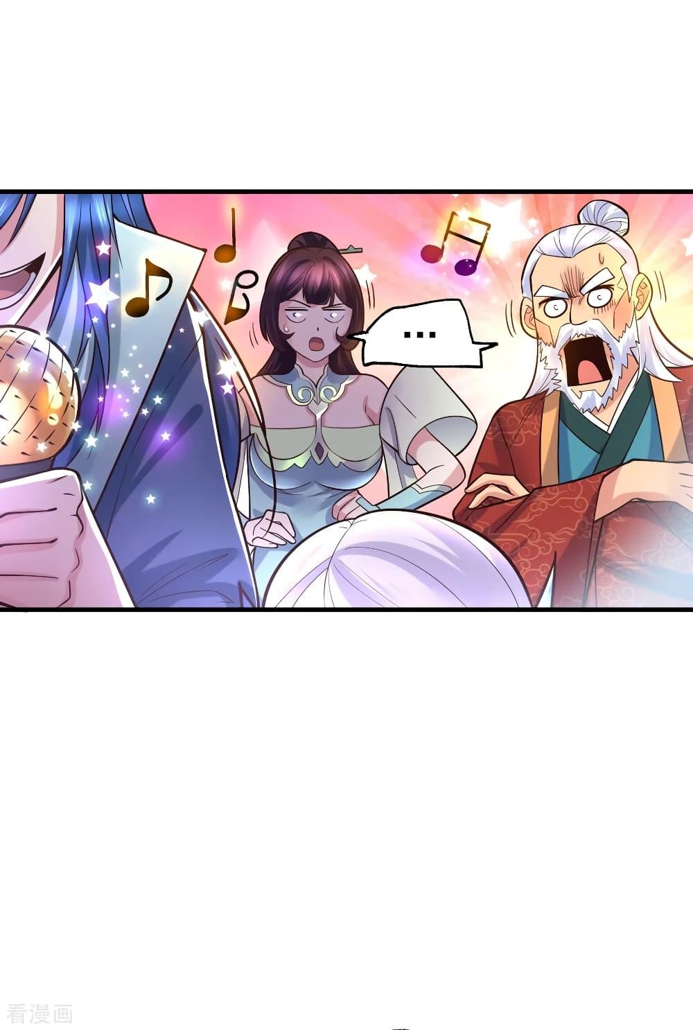 Manga-lc-com อ่านมังงะ อ่านการ์ตูน ออนไลน์ ฟรี Immortal Husband on The Earth ตอนที่ 1 2 3 4 5 6 7 8 9 10 11 12 13 14 ฟรี ไม่มีโฆษณา Manga-lc - อ่าน มังงะ อ่าน การ์ตูน ออนไลน์ อ่านมังงะ ฟรี