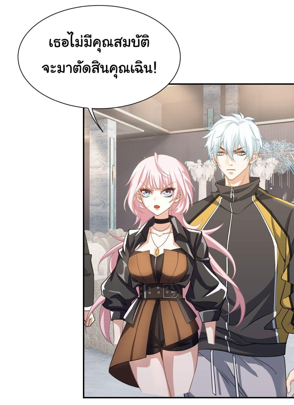 Manga-lc-com อ่านมังงะ อ่านการ์ตูน ออนไลน์ ฟรี Dragon King Order ตอนที่ 1 2 3 4 5 6 7 8 9 10 11 12 13 14 ฟรี ไม่มีโฆษณา Manga-lc - อ่าน มังงะ อ่าน การ์ตูน ออนไลน์ อ่านมังงะ ฟรี