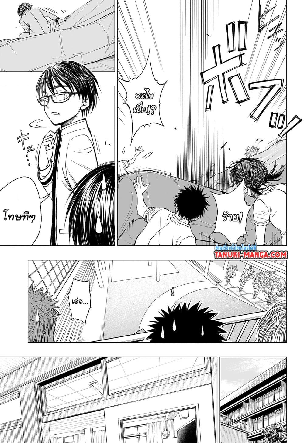 Manga-lc-com อ่านมังงะ อ่านการ์ตูน ออนไลน์ ฟรี Kill Blue ตอนที่ 1 2 3 4 5 6 7 8 9 10 11 12 13 14 ฟรี ไม่มีโฆษณา Manga-lc - อ่าน มังงะ อ่าน การ์ตูน ออนไลน์ อ่านมังงะ ฟรี