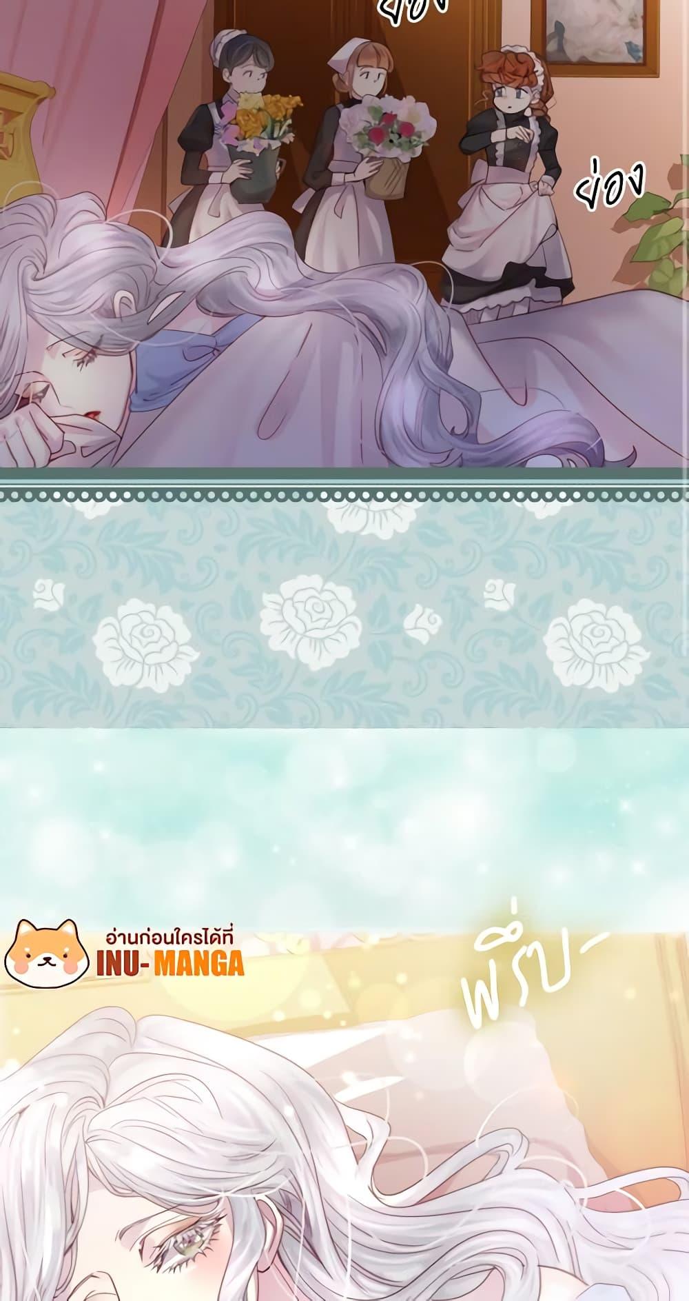 Manga-lc-com อ่านมังงะ อ่านการ์ตูน ออนไลน์ ฟรี The Lady’s Law of Survival ตอนที่ 1 2 3 4 5 6 7 8 9 10 11 12 13 14 ฟรี ไม่มีโฆษณา Manga-lc - อ่าน มังงะ อ่าน การ์ตูน ออนไลน์ อ่านมังงะ ฟรี