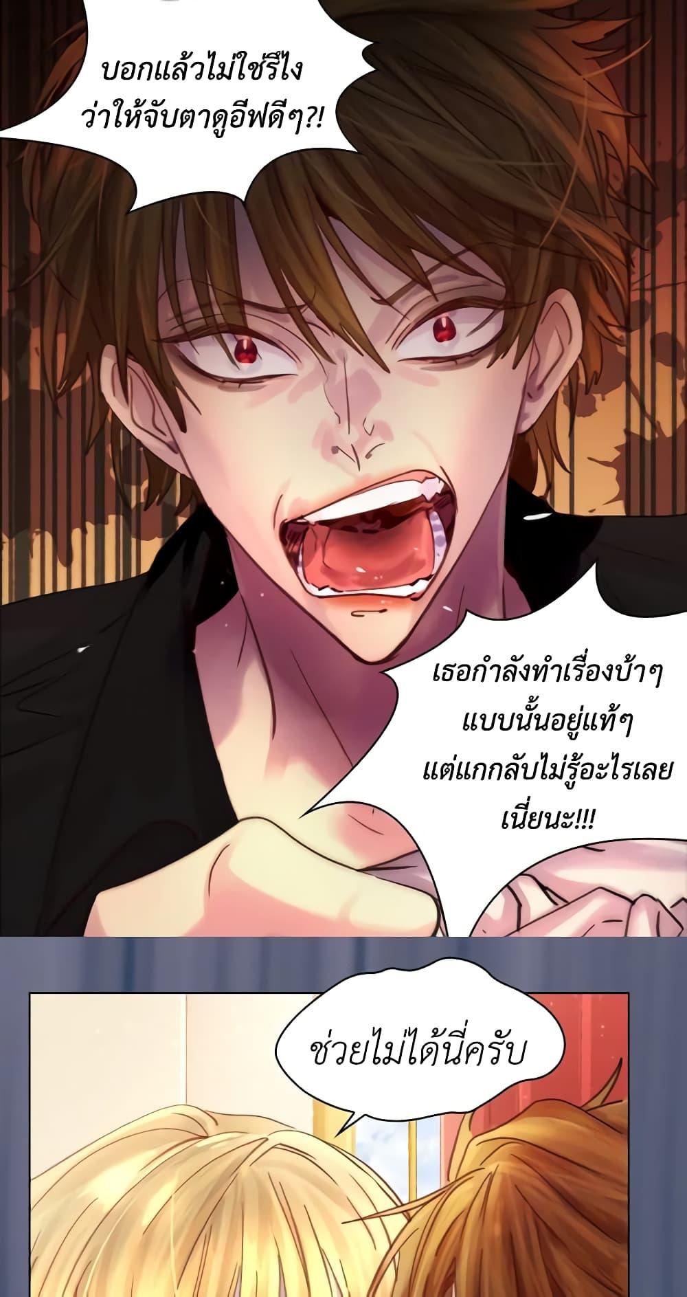 Manga-lc-com อ่านมังงะ อ่านการ์ตูน ออนไลน์ ฟรี The Lady’s Law of Survival ตอนที่ 1 2 3 4 5 6 7 8 9 10 11 12 13 14 ฟรี ไม่มีโฆษณา Manga-lc - อ่าน มังงะ อ่าน การ์ตูน ออนไลน์ อ่านมังงะ ฟรี