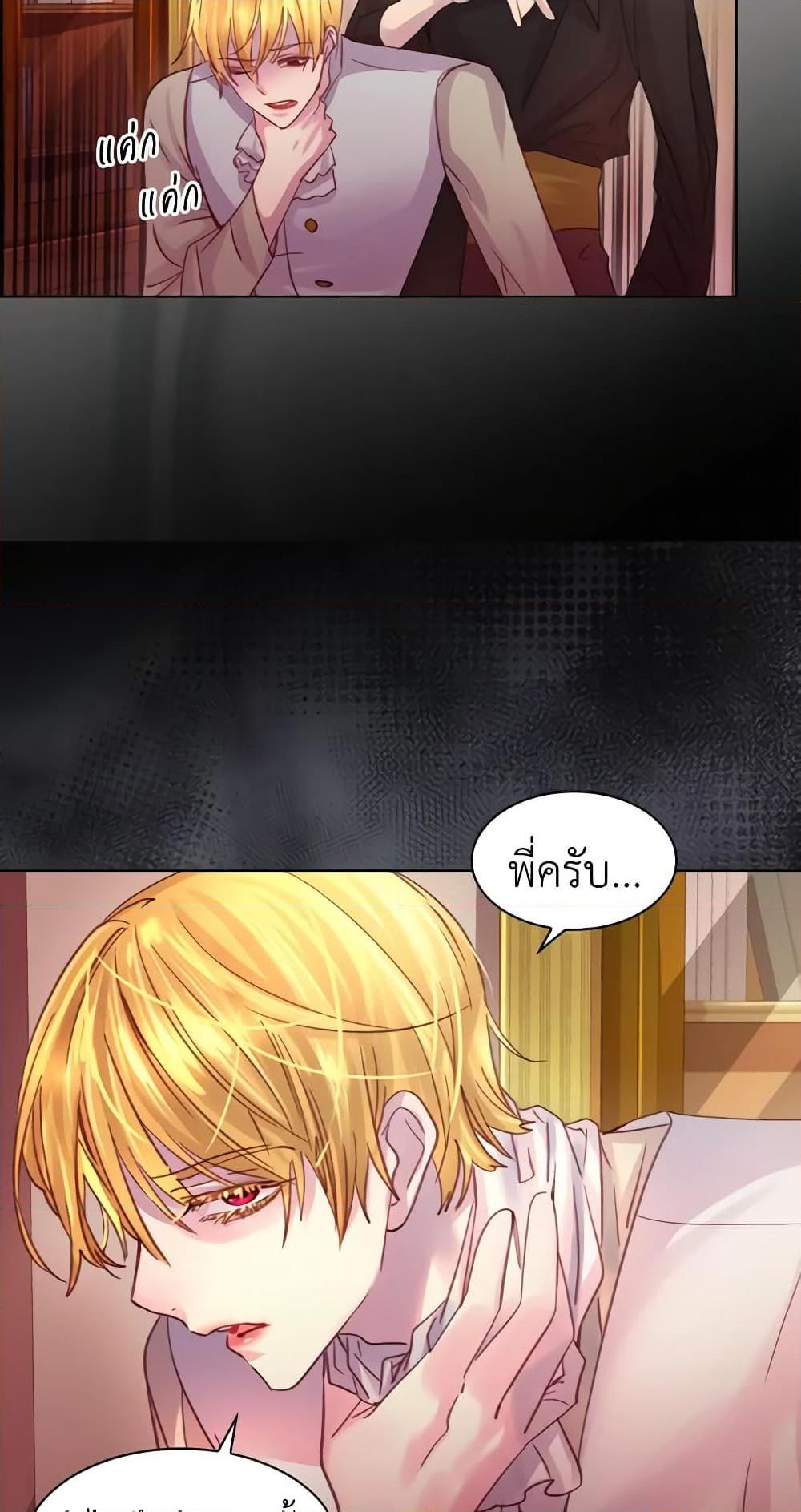 Manga-lc-com อ่านมังงะ อ่านการ์ตูน ออนไลน์ ฟรี The Lady’s Law of Survival ตอนที่ 1 2 3 4 5 6 7 8 9 10 11 12 13 14 ฟรี ไม่มีโฆษณา Manga-lc - อ่าน มังงะ อ่าน การ์ตูน ออนไลน์ อ่านมังงะ ฟรี