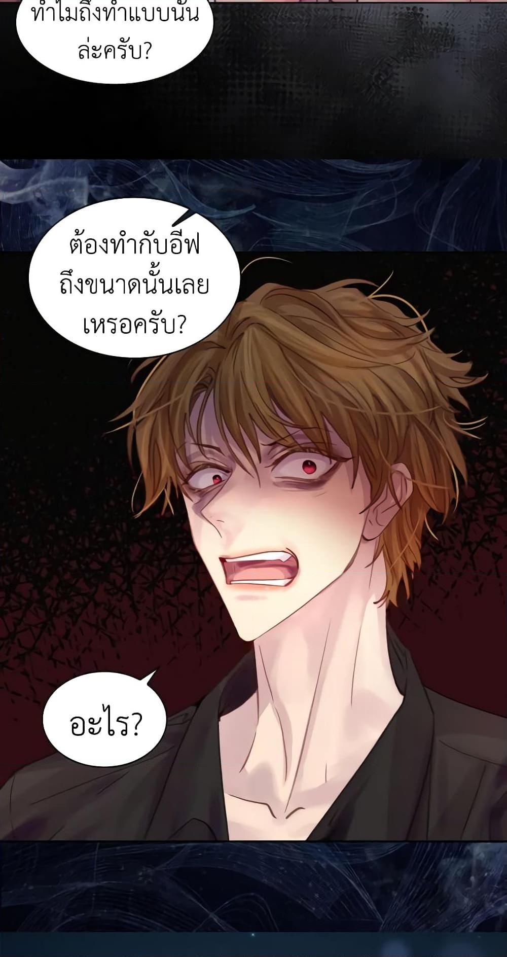 Manga-lc-com อ่านมังงะ อ่านการ์ตูน ออนไลน์ ฟรี The Lady’s Law of Survival ตอนที่ 1 2 3 4 5 6 7 8 9 10 11 12 13 14 ฟรี ไม่มีโฆษณา Manga-lc - อ่าน มังงะ อ่าน การ์ตูน ออนไลน์ อ่านมังงะ ฟรี