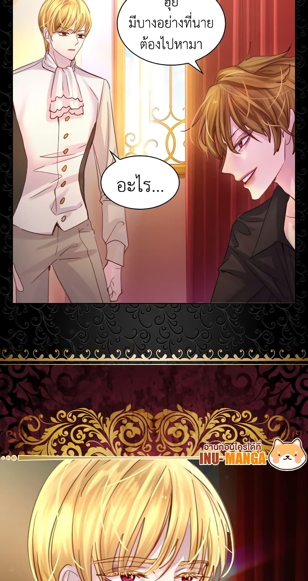 Manga-lc-com อ่านมังงะ อ่านการ์ตูน ออนไลน์ ฟรี The Lady’s Law of Survival ตอนที่ 1 2 3 4 5 6 7 8 9 10 11 12 13 14 ฟรี ไม่มีโฆษณา Manga-lc - อ่าน มังงะ อ่าน การ์ตูน ออนไลน์ อ่านมังงะ ฟรี
