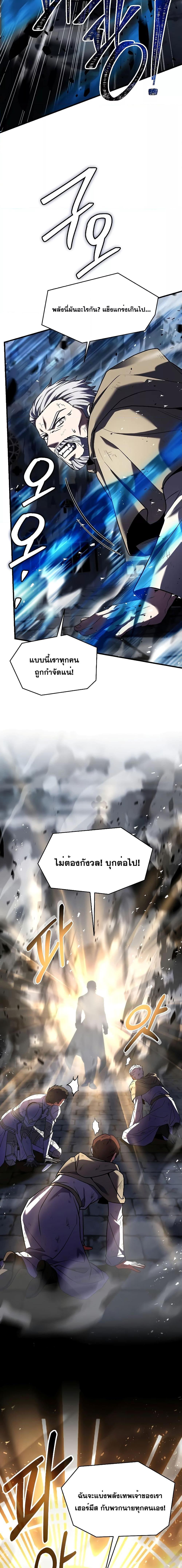 Manga-lc-com อ่านมังงะ อ่านการ์ตูน ออนไลน์ ฟรี ReturnoftheL ตอนที่ 1 2 3 4 5 6 7 8 9 10 11 12 13 14 ฟรี ไม่มีโฆษณา Manga-lc - อ่าน มังงะ อ่าน การ์ตูน ออนไลน์ อ่านมังงะ ฟรี