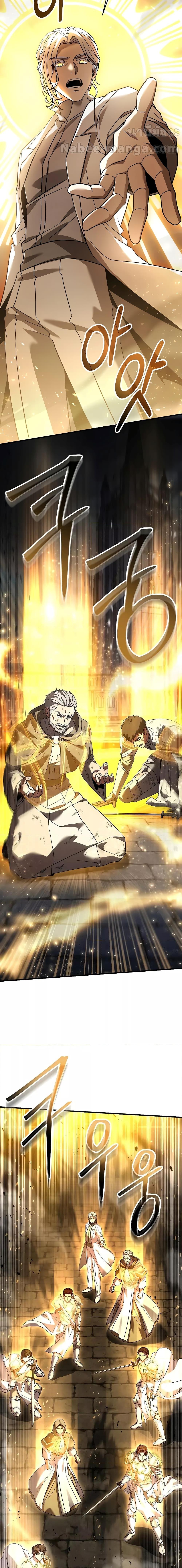 Manga-lc-com อ่านมังงะ อ่านการ์ตูน ออนไลน์ ฟรี ReturnoftheL ตอนที่ 1 2 3 4 5 6 7 8 9 10 11 12 13 14 ฟรี ไม่มีโฆษณา Manga-lc - อ่าน มังงะ อ่าน การ์ตูน ออนไลน์ อ่านมังงะ ฟรี