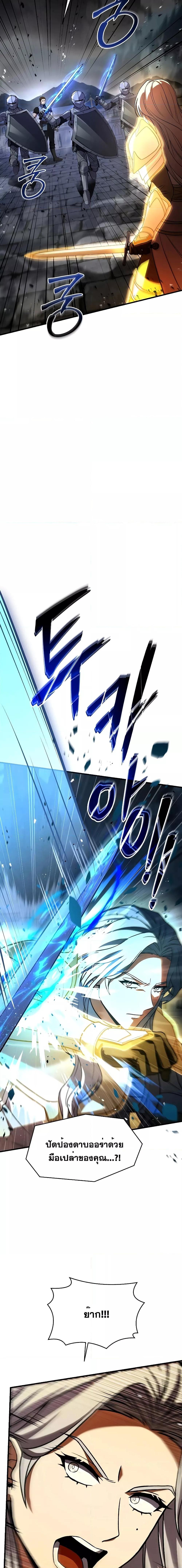Manga-lc-com อ่านมังงะ อ่านการ์ตูน ออนไลน์ ฟรี ReturnoftheL ตอนที่ 1 2 3 4 5 6 7 8 9 10 11 12 13 14 ฟรี ไม่มีโฆษณา Manga-lc - อ่าน มังงะ อ่าน การ์ตูน ออนไลน์ อ่านมังงะ ฟรี
