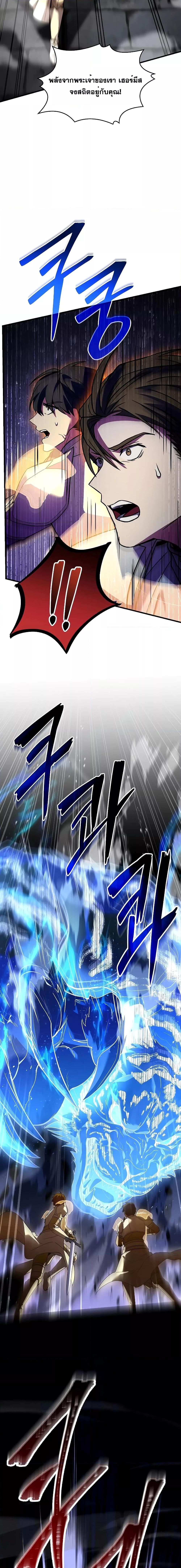 Manga-lc-com อ่านมังงะ อ่านการ์ตูน ออนไลน์ ฟรี ReturnoftheL ตอนที่ 1 2 3 4 5 6 7 8 9 10 11 12 13 14 ฟรี ไม่มีโฆษณา Manga-lc - อ่าน มังงะ อ่าน การ์ตูน ออนไลน์ อ่านมังงะ ฟรี