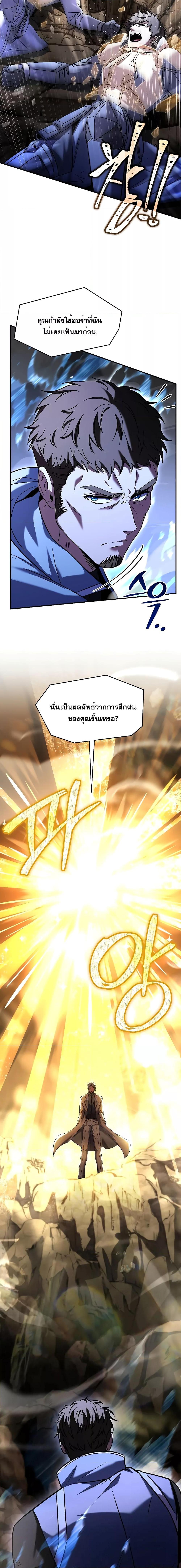 Manga-lc-com อ่านมังงะ อ่านการ์ตูน ออนไลน์ ฟรี ReturnoftheL ตอนที่ 1 2 3 4 5 6 7 8 9 10 11 12 13 14 ฟรี ไม่มีโฆษณา Manga-lc - อ่าน มังงะ อ่าน การ์ตูน ออนไลน์ อ่านมังงะ ฟรี