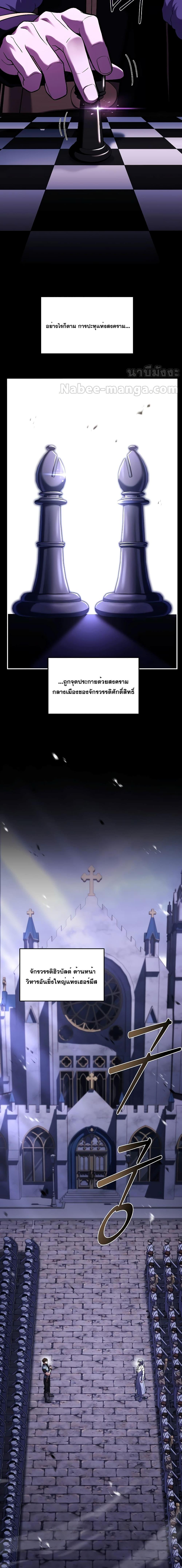 Manga-lc-com อ่านมังงะ อ่านการ์ตูน ออนไลน์ ฟรี ReturnoftheL ตอนที่ 1 2 3 4 5 6 7 8 9 10 11 12 13 14 ฟรี ไม่มีโฆษณา Manga-lc - อ่าน มังงะ อ่าน การ์ตูน ออนไลน์ อ่านมังงะ ฟรี