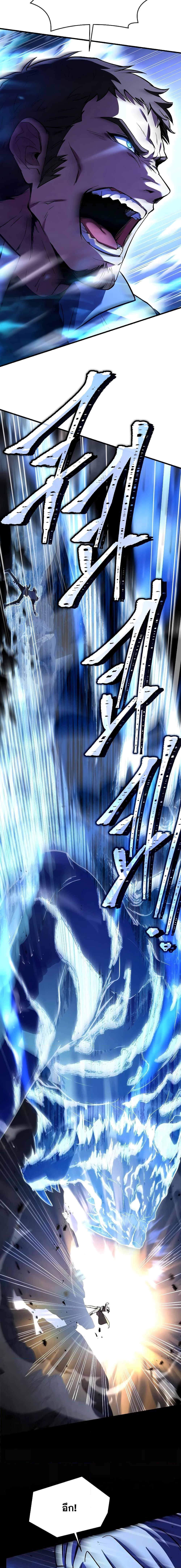Manga-lc-com อ่านมังงะ อ่านการ์ตูน ออนไลน์ ฟรี ReturnoftheL ตอนที่ 1 2 3 4 5 6 7 8 9 10 11 12 13 14 ฟรี ไม่มีโฆษณา Manga-lc - อ่าน มังงะ อ่าน การ์ตูน ออนไลน์ อ่านมังงะ ฟรี