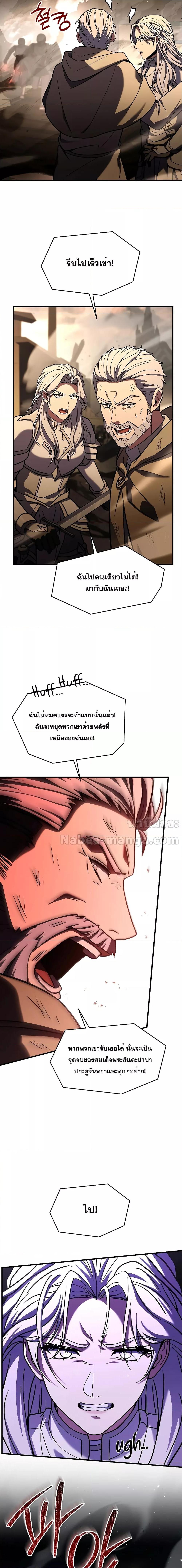 Manga-lc-com อ่านมังงะ อ่านการ์ตูน ออนไลน์ ฟรี ReturnoftheL ตอนที่ 1 2 3 4 5 6 7 8 9 10 11 12 13 14 ฟรี ไม่มีโฆษณา Manga-lc - อ่าน มังงะ อ่าน การ์ตูน ออนไลน์ อ่านมังงะ ฟรี