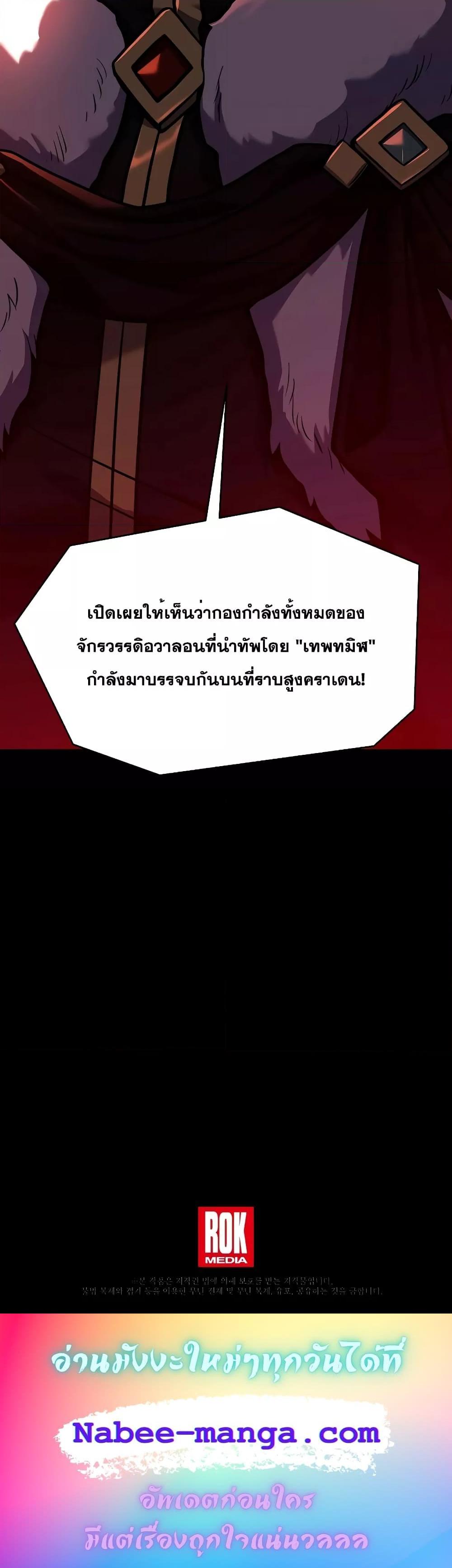 Manga-lc-com อ่านมังงะ อ่านการ์ตูน ออนไลน์ ฟรี ReturnoftheL ตอนที่ 1 2 3 4 5 6 7 8 9 10 11 12 13 14 ฟรี ไม่มีโฆษณา Manga-lc - อ่าน มังงะ อ่าน การ์ตูน ออนไลน์ อ่านมังงะ ฟรี