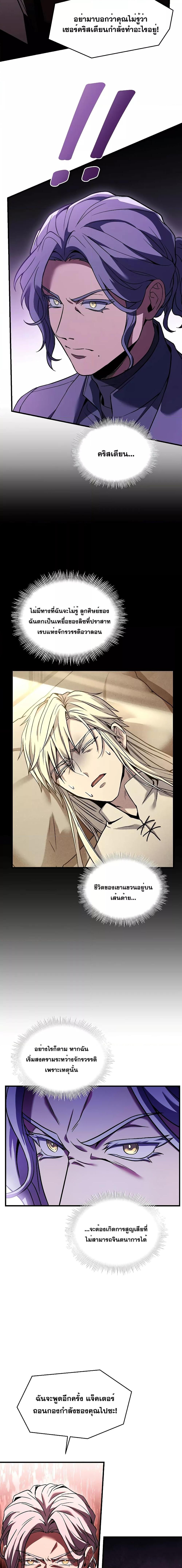 Manga-lc-com อ่านมังงะ อ่านการ์ตูน ออนไลน์ ฟรี ReturnoftheL ตอนที่ 1 2 3 4 5 6 7 8 9 10 11 12 13 14 ฟรี ไม่มีโฆษณา Manga-lc - อ่าน มังงะ อ่าน การ์ตูน ออนไลน์ อ่านมังงะ ฟรี