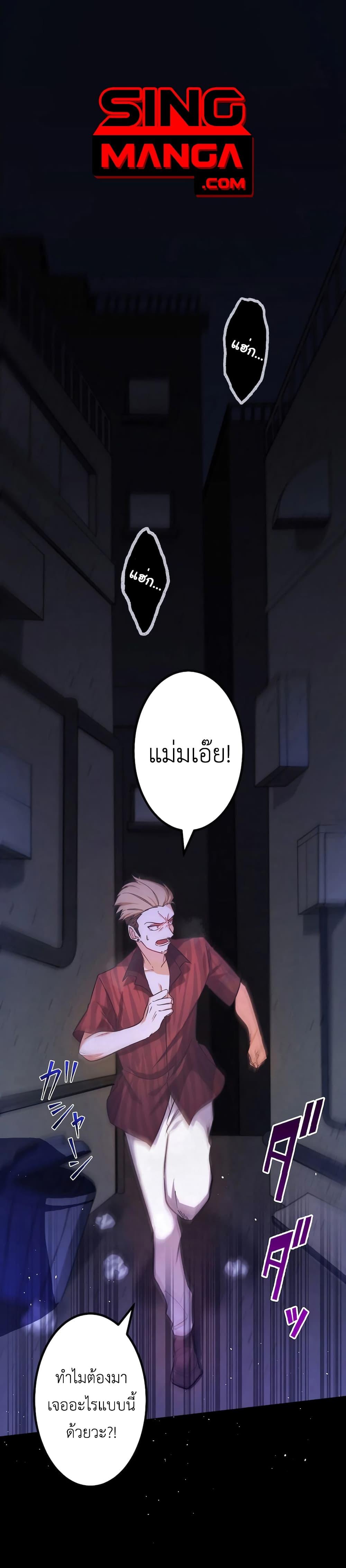 Manga-lc-com อ่านมังงะ อ่านการ์ตูน ออนไลน์ ฟรี The Strongest Assassin Gets Transferred To Another World With His Whole Class ตอนที่ 1 2 3 4 5 6 7 8 9 10 11 12 13 14 ฟรี ไม่มีโฆษณา Manga-lc - อ่าน มังงะ อ่าน การ์ตูน ออนไลน์ อ่านมังงะ ฟรี