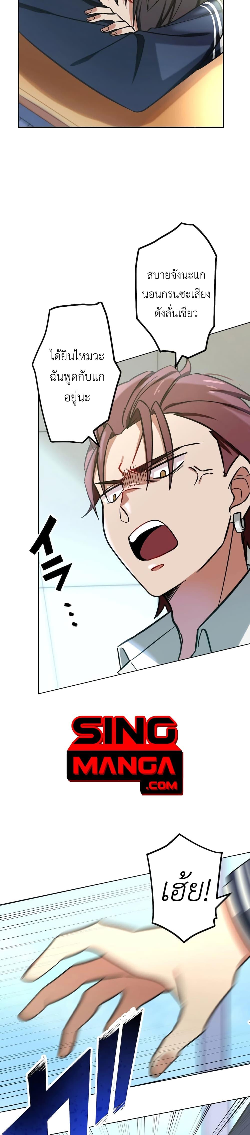 Manga-lc-com อ่านมังงะ อ่านการ์ตูน ออนไลน์ ฟรี The Strongest Assassin Gets Transferred To Another World With His Whole Class ตอนที่ 1 2 3 4 5 6 7 8 9 10 11 12 13 14 ฟรี ไม่มีโฆษณา Manga-lc - อ่าน มังงะ อ่าน การ์ตูน ออนไลน์ อ่านมังงะ ฟรี