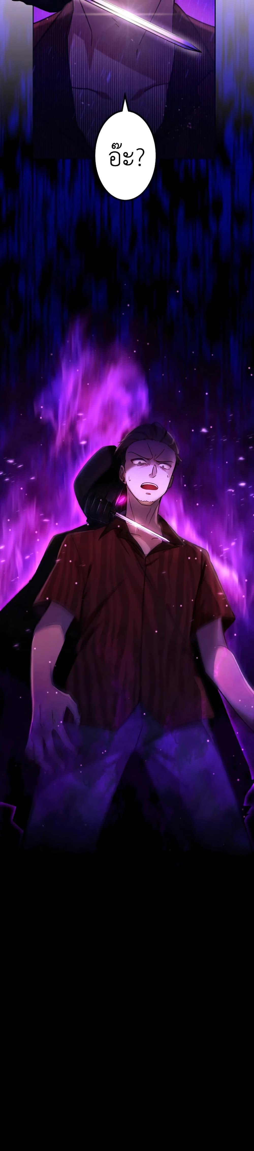 Manga-lc-com อ่านมังงะ อ่านการ์ตูน ออนไลน์ ฟรี The Strongest Assassin Gets Transferred To Another World With His Whole Class ตอนที่ 1 2 3 4 5 6 7 8 9 10 11 12 13 14 ฟรี ไม่มีโฆษณา Manga-lc - อ่าน มังงะ อ่าน การ์ตูน ออนไลน์ อ่านมังงะ ฟรี