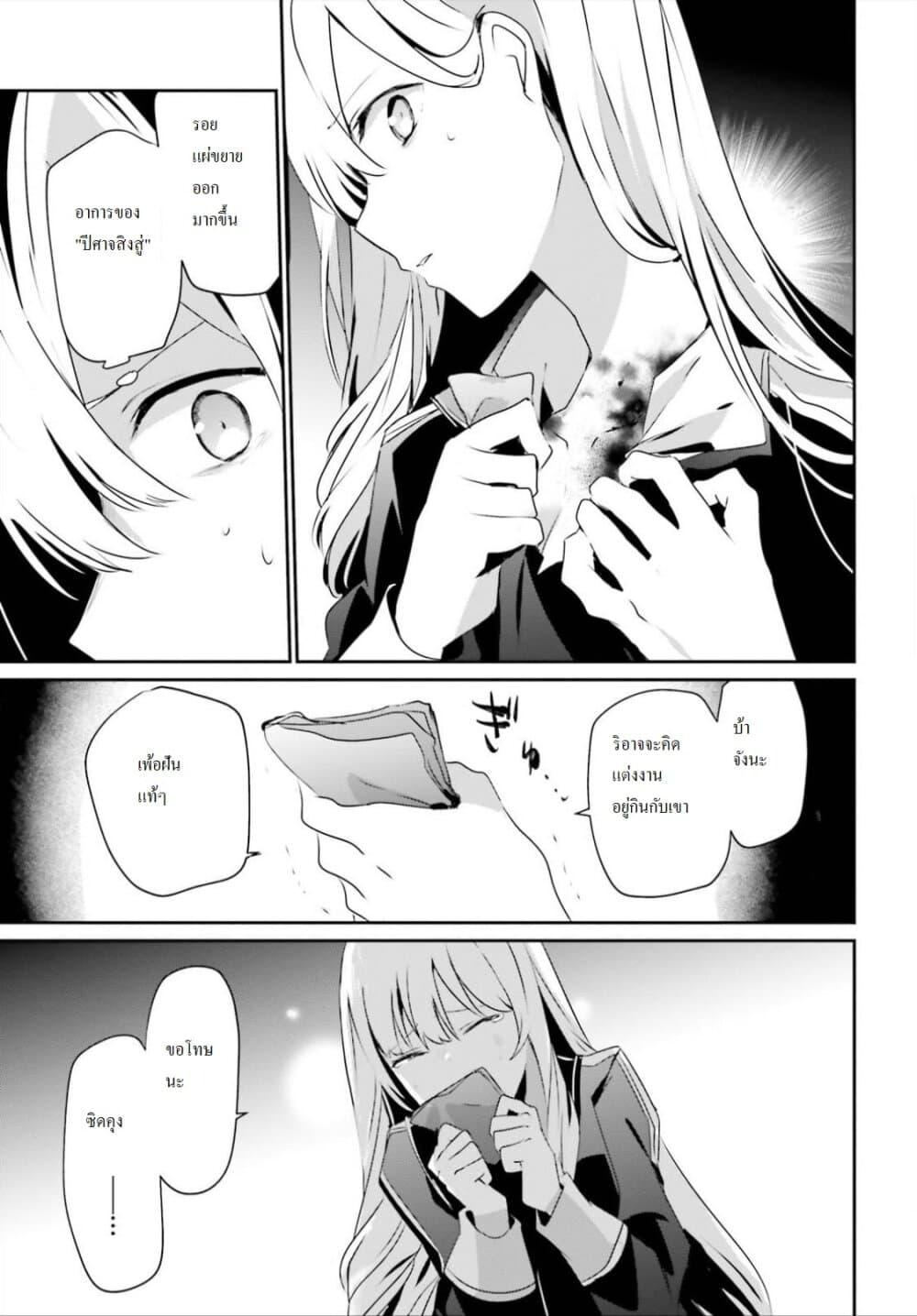 Manga-lc-com อ่านมังงะ อ่านการ์ตูน ออนไลน์ ฟรี Kage no Jitsuryokusha ni Naritakute! อยากเป็นพลังในเงามืด ตอนที่ 1 2 3 4 5 6 7 8 9 10 11 12 13 14 ฟรี ไม่มีโฆษณา Manga-lc - อ่าน มังงะ อ่าน การ์ตูน ออนไลน์ อ่านมังงะ ฟรี