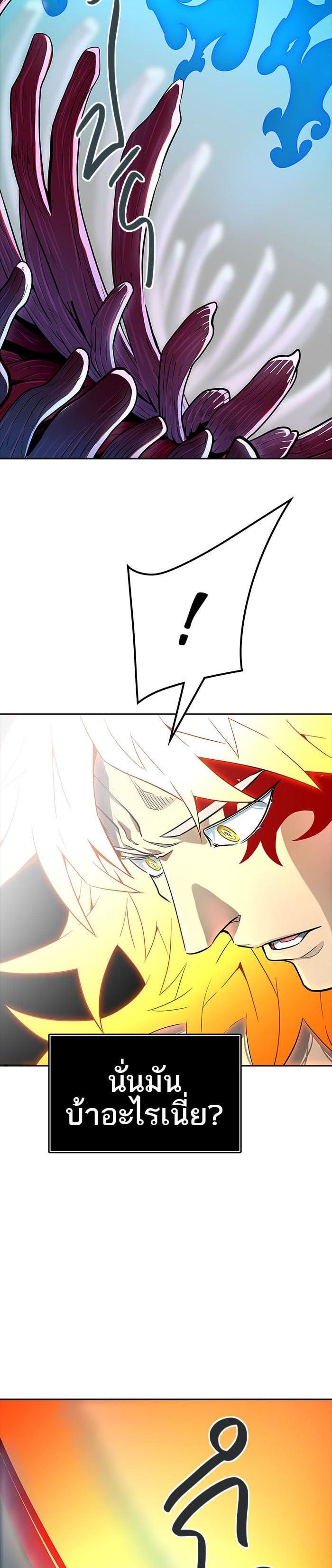 Manga-lc-com อ่านมังงะ อ่านการ์ตูน ออนไลน์ ฟรี Tower of God หอคอยเทพเจ้า ตอนที่ 1 2 3 4 5 6 7 8 9 10 11 12 13 14 ฟรี ไม่มีโฆษณา Manga-lc - อ่าน มังงะ อ่าน การ์ตูน ออนไลน์ อ่านมังงะ ฟรี