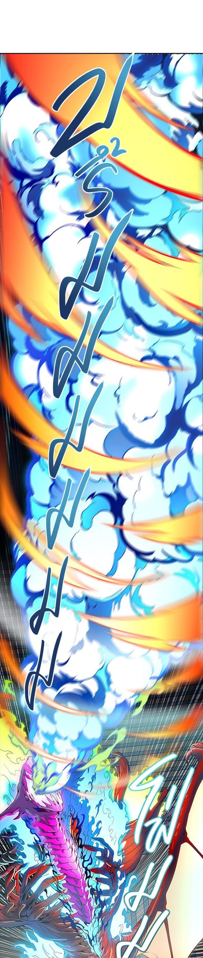 Manga-lc-com อ่านมังงะ อ่านการ์ตูน ออนไลน์ ฟรี Tower of God หอคอยเทพเจ้า ตอนที่ 1 2 3 4 5 6 7 8 9 10 11 12 13 14 ฟรี ไม่มีโฆษณา Manga-lc - อ่าน มังงะ อ่าน การ์ตูน ออนไลน์ อ่านมังงะ ฟรี