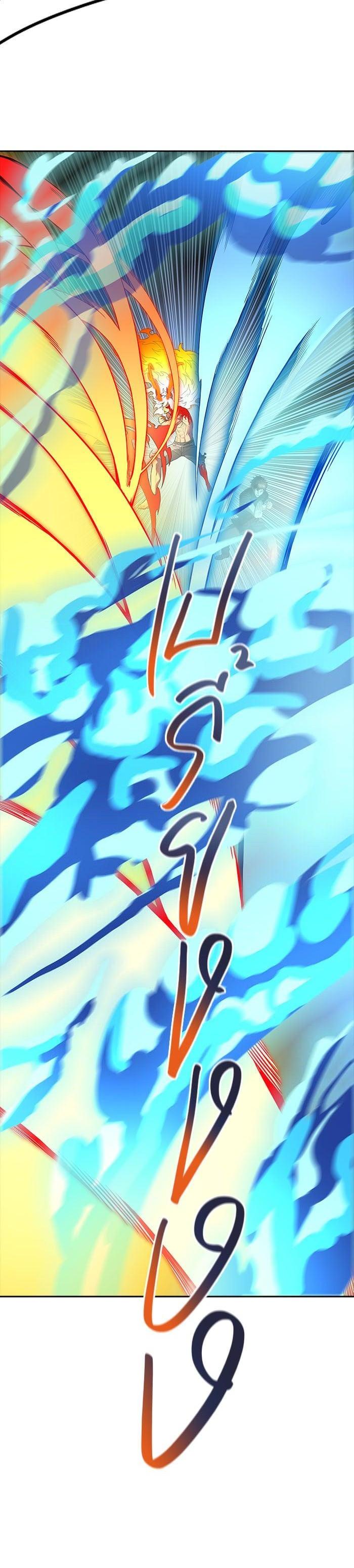 Manga-lc-com อ่านมังงะ อ่านการ์ตูน ออนไลน์ ฟรี Tower of God หอคอยเทพเจ้า ตอนที่ 1 2 3 4 5 6 7 8 9 10 11 12 13 14 ฟรี ไม่มีโฆษณา Manga-lc - อ่าน มังงะ อ่าน การ์ตูน ออนไลน์ อ่านมังงะ ฟรี