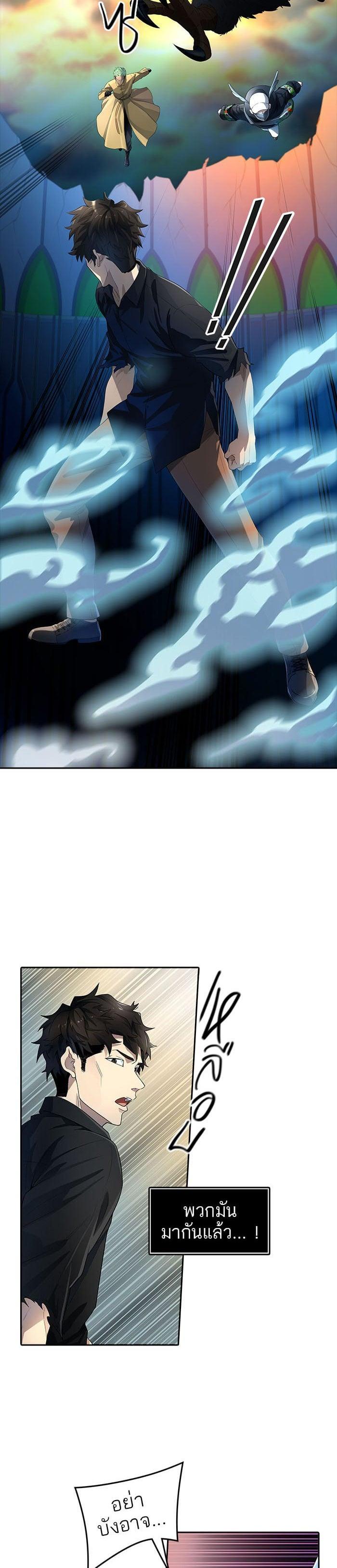 Manga-lc-com อ่านมังงะ อ่านการ์ตูน ออนไลน์ ฟรี Tower of God หอคอยเทพเจ้า ตอนที่ 1 2 3 4 5 6 7 8 9 10 11 12 13 14 ฟรี ไม่มีโฆษณา Manga-lc - อ่าน มังงะ อ่าน การ์ตูน ออนไลน์ อ่านมังงะ ฟรี