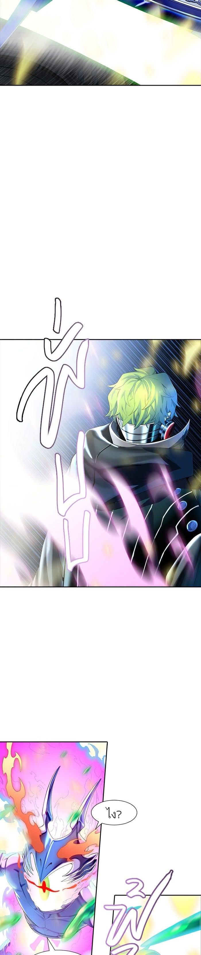 Manga-lc-com อ่านมังงะ อ่านการ์ตูน ออนไลน์ ฟรี Tower of God หอคอยเทพเจ้า ตอนที่ 1 2 3 4 5 6 7 8 9 10 11 12 13 14 ฟรี ไม่มีโฆษณา Manga-lc - อ่าน มังงะ อ่าน การ์ตูน ออนไลน์ อ่านมังงะ ฟรี