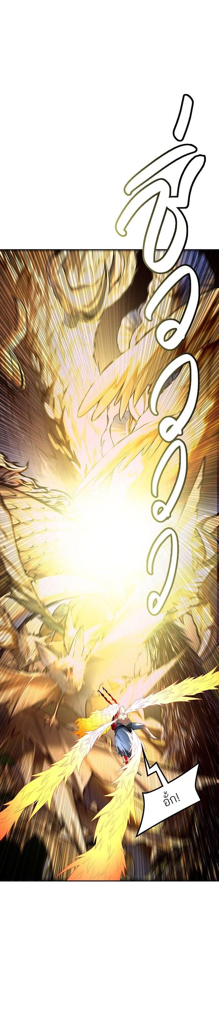 Manga-lc-com อ่านมังงะ อ่านการ์ตูน ออนไลน์ ฟรี Tower of God หอคอยเทพเจ้า ตอนที่ 1 2 3 4 5 6 7 8 9 10 11 12 13 14 ฟรี ไม่มีโฆษณา Manga-lc - อ่าน มังงะ อ่าน การ์ตูน ออนไลน์ อ่านมังงะ ฟรี