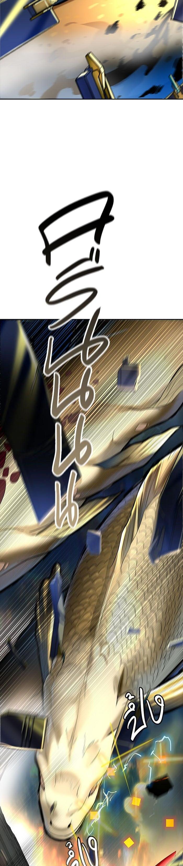 Manga-lc-com อ่านมังงะ อ่านการ์ตูน ออนไลน์ ฟรี Tower of God หอคอยเทพเจ้า ตอนที่ 1 2 3 4 5 6 7 8 9 10 11 12 13 14 ฟรี ไม่มีโฆษณา Manga-lc - อ่าน มังงะ อ่าน การ์ตูน ออนไลน์ อ่านมังงะ ฟรี
