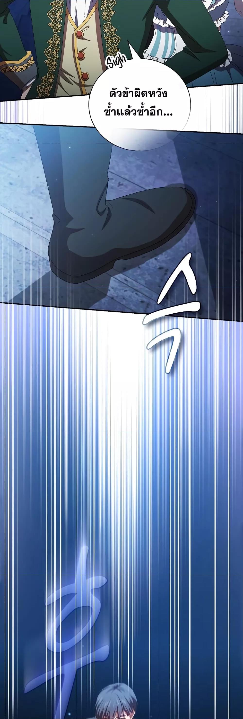 Manga-lc-com อ่านมังงะ อ่านการ์ตูน ออนไลน์ ฟรี Life of a Magic Academy Mage ตอนที่ 1 2 3 4 5 6 7 8 9 10 11 12 13 14 ฟรี ไม่มีโฆษณา Manga-lc - อ่าน มังงะ อ่าน การ์ตูน ออนไลน์ อ่านมังงะ ฟรี