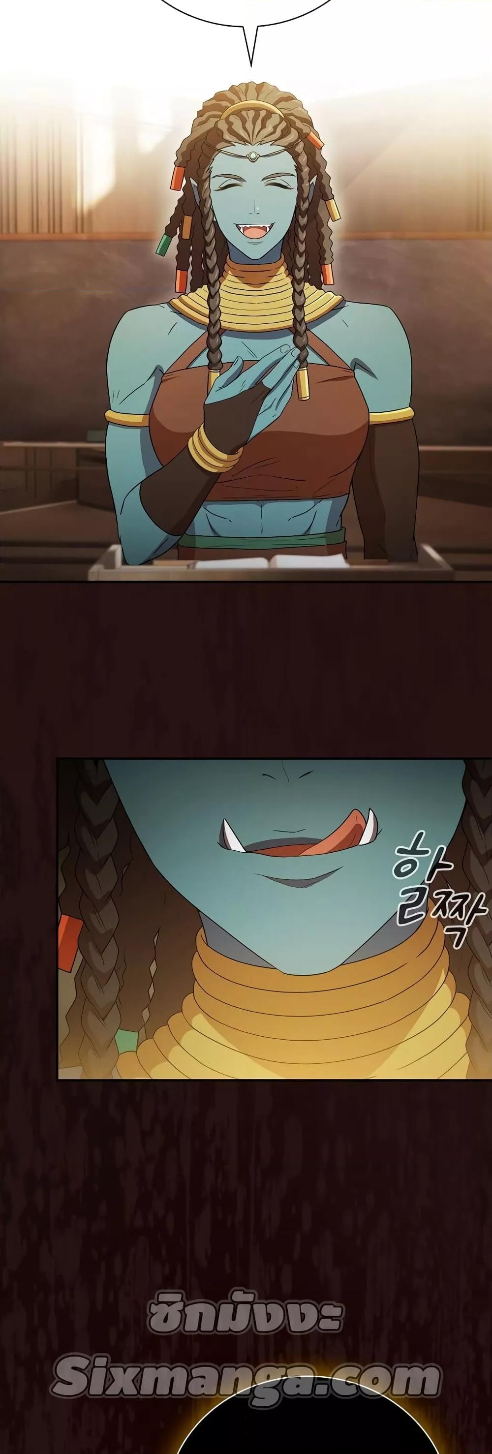 Manga-lc-com อ่านมังงะ อ่านการ์ตูน ออนไลน์ ฟรี Life of a Magic Academy Mage ตอนที่ 1 2 3 4 5 6 7 8 9 10 11 12 13 14 ฟรี ไม่มีโฆษณา Manga-lc - อ่าน มังงะ อ่าน การ์ตูน ออนไลน์ อ่านมังงะ ฟรี