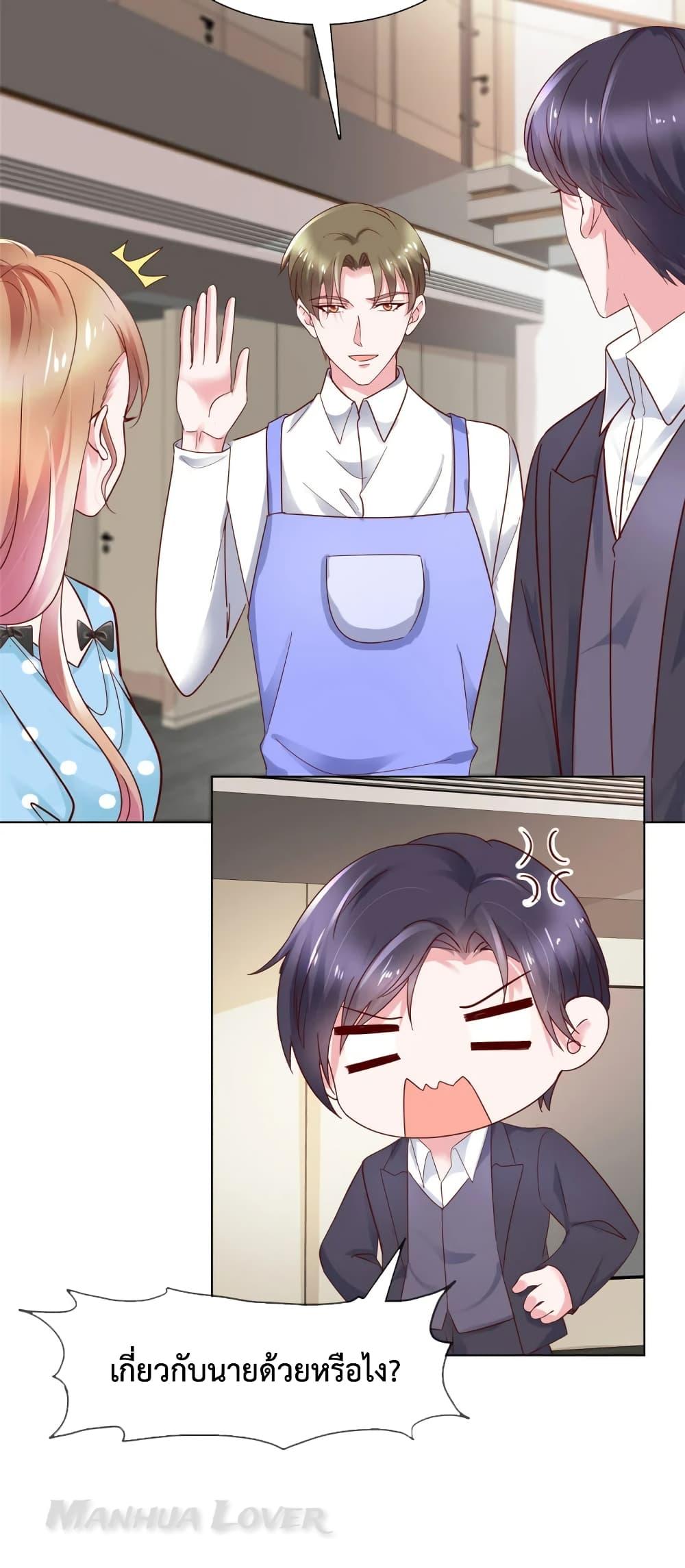 Manga-lc-com อ่านมังงะ อ่านการ์ตูน ออนไลน์ ฟรี Ooh!! My Wife, Acting Coquettish Again ตอนที่ 1 2 3 4 5 6 7 8 9 10 11 12 13 14 ฟรี ไม่มีโฆษณา Manga-lc - อ่าน มังงะ อ่าน การ์ตูน ออนไลน์ อ่านมังงะ ฟรี