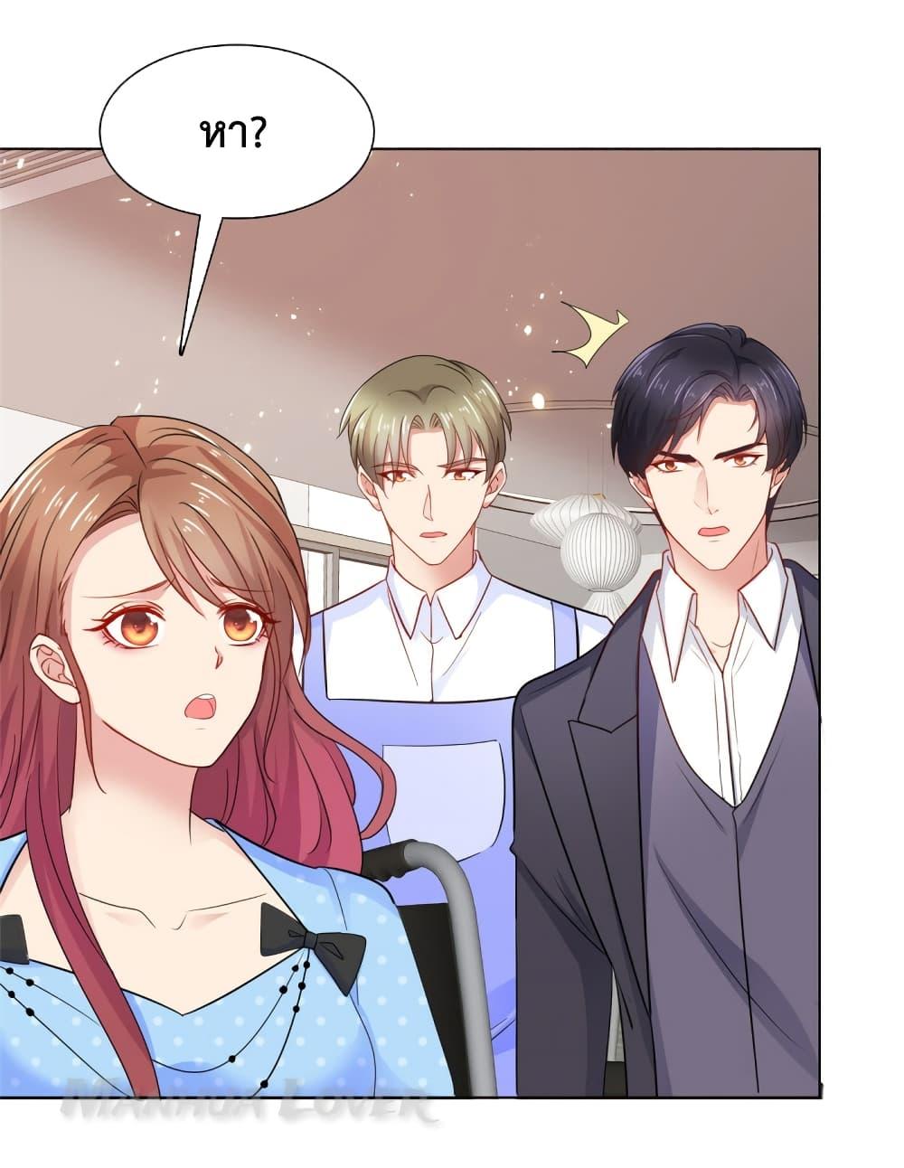 Manga-lc-com อ่านมังงะ อ่านการ์ตูน ออนไลน์ ฟรี Ooh!! My Wife, Acting Coquettish Again ตอนที่ 1 2 3 4 5 6 7 8 9 10 11 12 13 14 ฟรี ไม่มีโฆษณา Manga-lc - อ่าน มังงะ อ่าน การ์ตูน ออนไลน์ อ่านมังงะ ฟรี