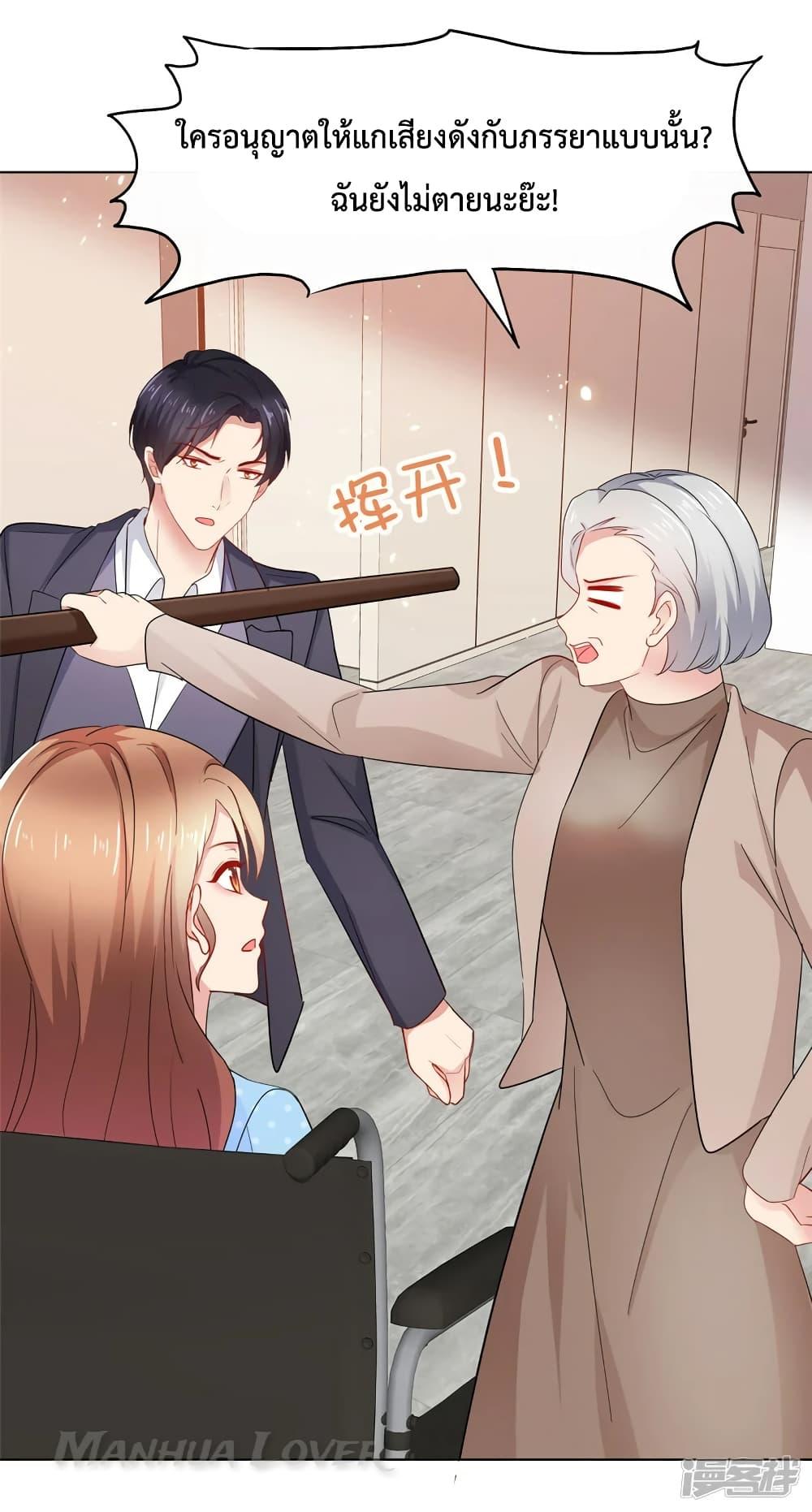 Manga-lc-com อ่านมังงะ อ่านการ์ตูน ออนไลน์ ฟรี Ooh!! My Wife, Acting Coquettish Again ตอนที่ 1 2 3 4 5 6 7 8 9 10 11 12 13 14 ฟรี ไม่มีโฆษณา Manga-lc - อ่าน มังงะ อ่าน การ์ตูน ออนไลน์ อ่านมังงะ ฟรี