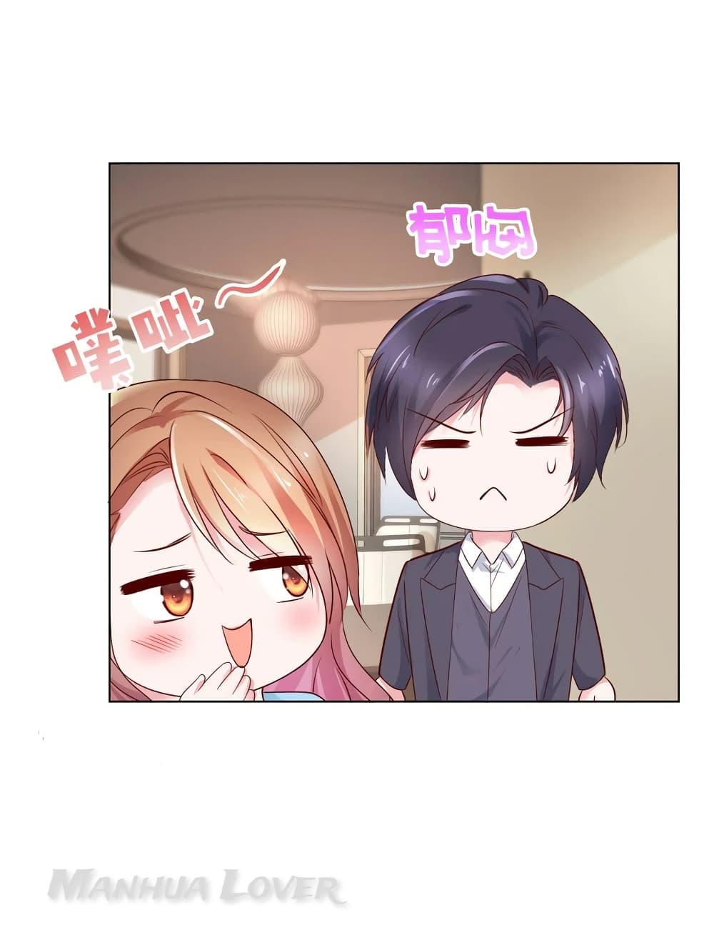 Manga-lc-com อ่านมังงะ อ่านการ์ตูน ออนไลน์ ฟรี Ooh!! My Wife, Acting Coquettish Again ตอนที่ 1 2 3 4 5 6 7 8 9 10 11 12 13 14 ฟรี ไม่มีโฆษณา Manga-lc - อ่าน มังงะ อ่าน การ์ตูน ออนไลน์ อ่านมังงะ ฟรี