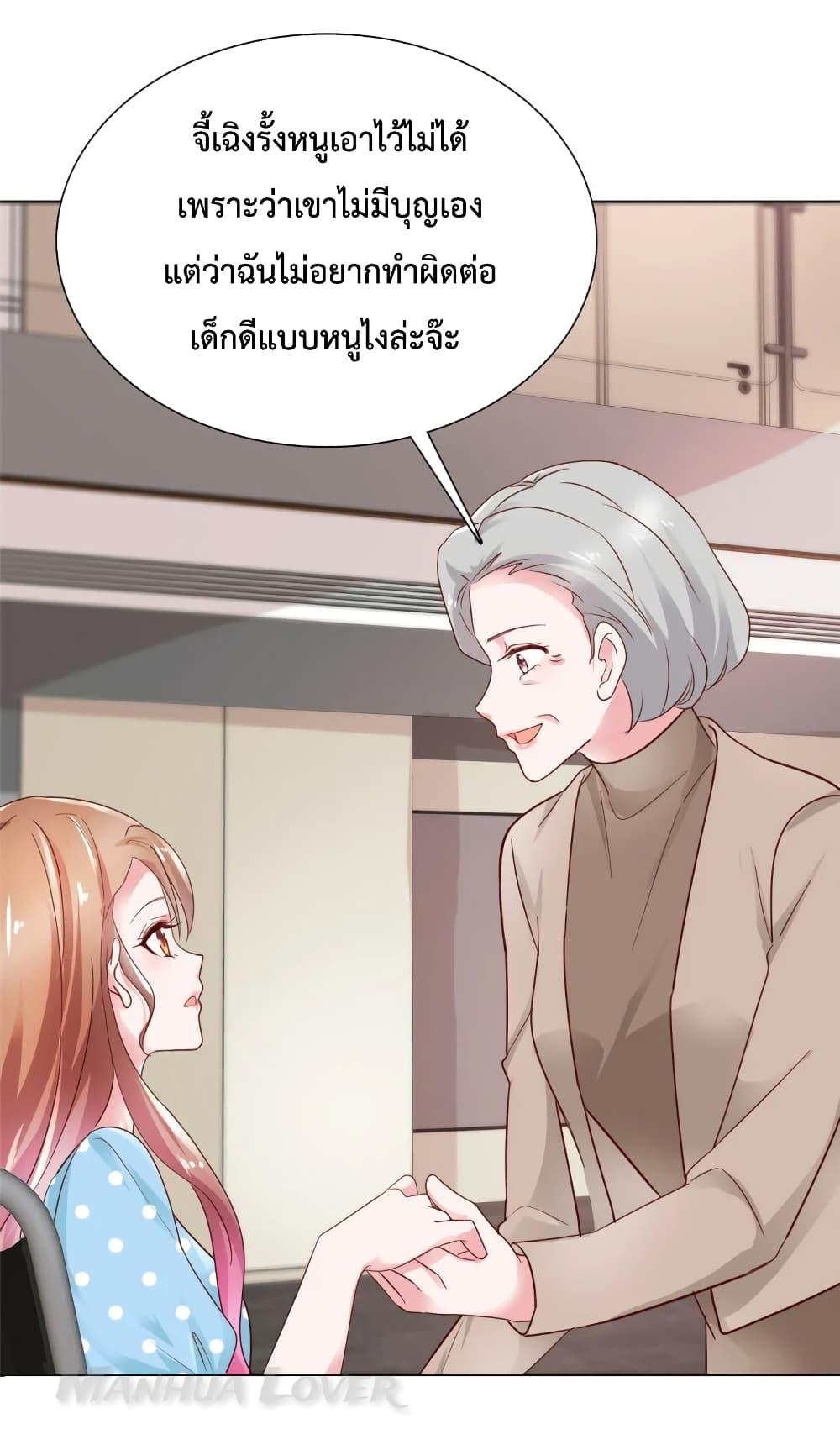 Manga-lc-com อ่านมังงะ อ่านการ์ตูน ออนไลน์ ฟรี Ooh!! My Wife, Acting Coquettish Again ตอนที่ 1 2 3 4 5 6 7 8 9 10 11 12 13 14 ฟรี ไม่มีโฆษณา Manga-lc - อ่าน มังงะ อ่าน การ์ตูน ออนไลน์ อ่านมังงะ ฟรี