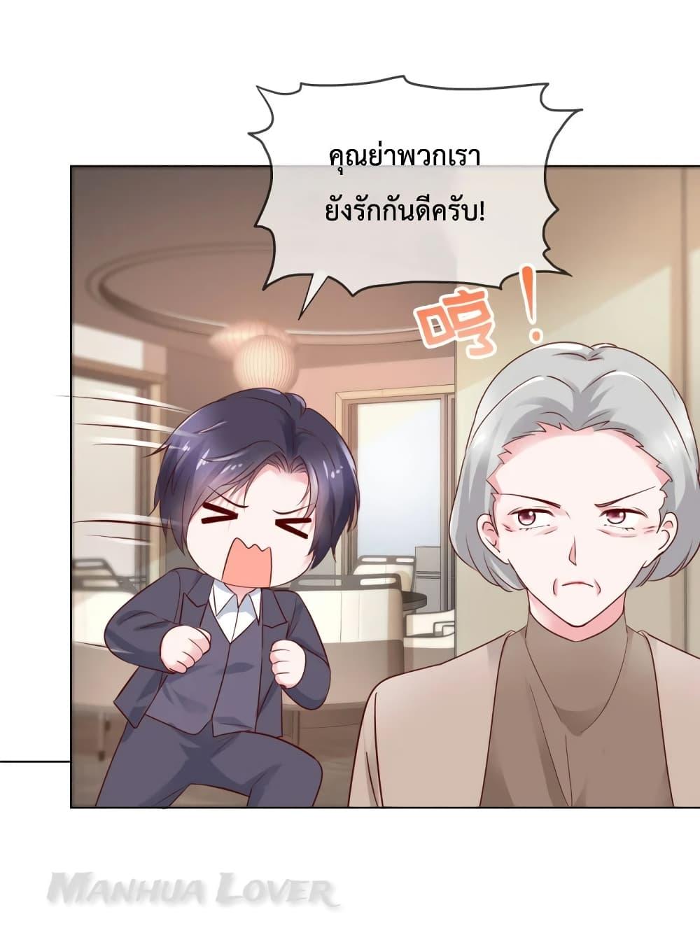 Manga-lc-com อ่านมังงะ อ่านการ์ตูน ออนไลน์ ฟรี Ooh!! My Wife, Acting Coquettish Again ตอนที่ 1 2 3 4 5 6 7 8 9 10 11 12 13 14 ฟรี ไม่มีโฆษณา Manga-lc - อ่าน มังงะ อ่าน การ์ตูน ออนไลน์ อ่านมังงะ ฟรี