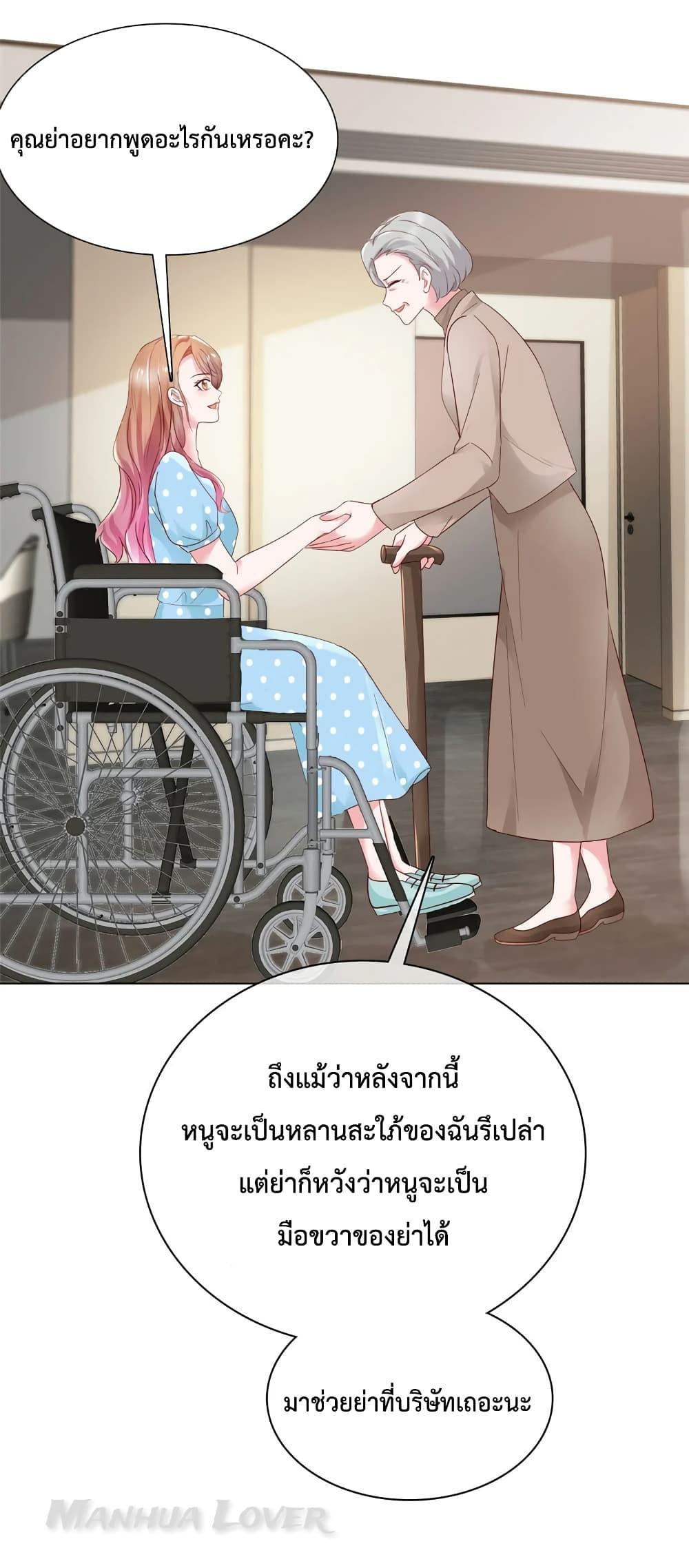 Manga-lc-com อ่านมังงะ อ่านการ์ตูน ออนไลน์ ฟรี Ooh!! My Wife, Acting Coquettish Again ตอนที่ 1 2 3 4 5 6 7 8 9 10 11 12 13 14 ฟรี ไม่มีโฆษณา Manga-lc - อ่าน มังงะ อ่าน การ์ตูน ออนไลน์ อ่านมังงะ ฟรี