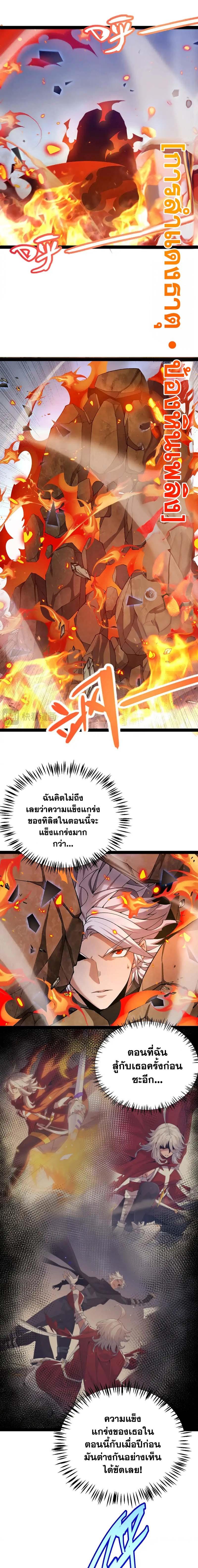 Manga-lc-com อ่านมังงะ อ่านการ์ตูน ออนไลน์ ฟรี The Game That I Came From ตอนที่ 1 2 3 4 5 6 7 8 9 10 11 12 13 14 ฟรี ไม่มีโฆษณา Manga-lc - อ่าน มังงะ อ่าน การ์ตูน ออนไลน์ อ่านมังงะ ฟรี