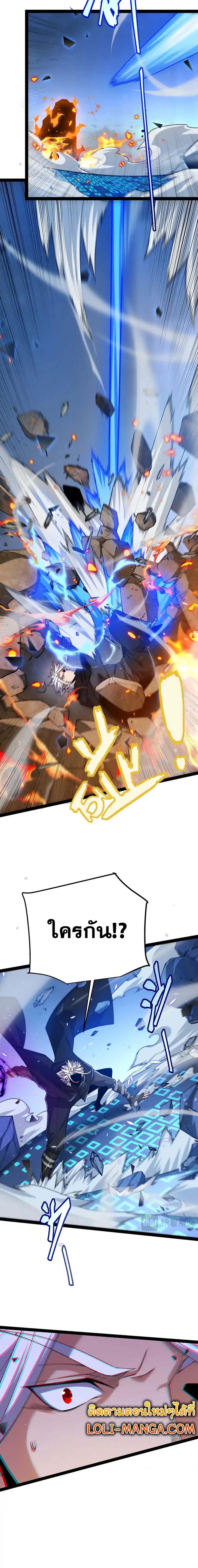 Manga-lc-com อ่านมังงะ อ่านการ์ตูน ออนไลน์ ฟรี The Game That I Came From ตอนที่ 1 2 3 4 5 6 7 8 9 10 11 12 13 14 ฟรี ไม่มีโฆษณา Manga-lc - อ่าน มังงะ อ่าน การ์ตูน ออนไลน์ อ่านมังงะ ฟรี