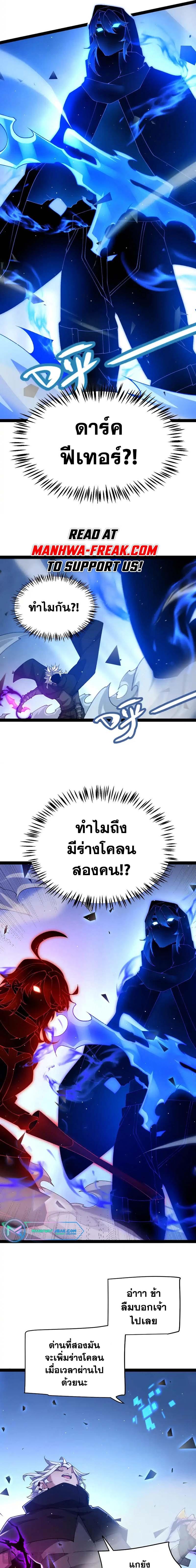 Manga-lc-com อ่านมังงะ อ่านการ์ตูน ออนไลน์ ฟรี The Game That I Came From ตอนที่ 1 2 3 4 5 6 7 8 9 10 11 12 13 14 ฟรี ไม่มีโฆษณา Manga-lc - อ่าน มังงะ อ่าน การ์ตูน ออนไลน์ อ่านมังงะ ฟรี