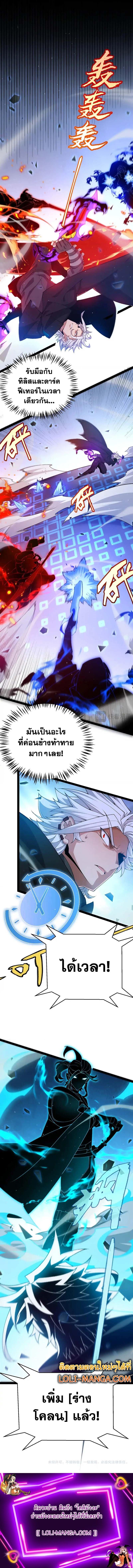 Manga-lc-com อ่านมังงะ อ่านการ์ตูน ออนไลน์ ฟรี The Game That I Came From ตอนที่ 1 2 3 4 5 6 7 8 9 10 11 12 13 14 ฟรี ไม่มีโฆษณา Manga-lc - อ่าน มังงะ อ่าน การ์ตูน ออนไลน์ อ่านมังงะ ฟรี