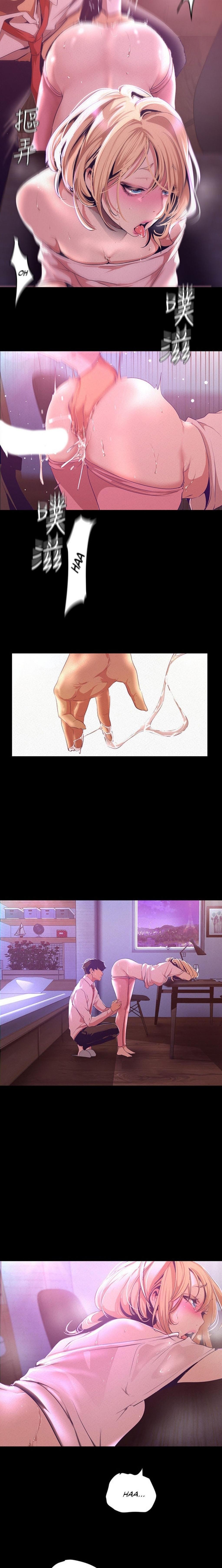 Manga-lc-com อ่านมังงะ อ่านการ์ตูน ออนไลน์ ฟรี A Wonderful New World ตอนที่ 1 2 3 4 5 6 7 8 9 10 11 12 13 14 ฟรี ไม่มีโฆษณา Manga-lc - อ่าน มังงะ อ่าน การ์ตูน ออนไลน์ อ่านมังงะ ฟรี