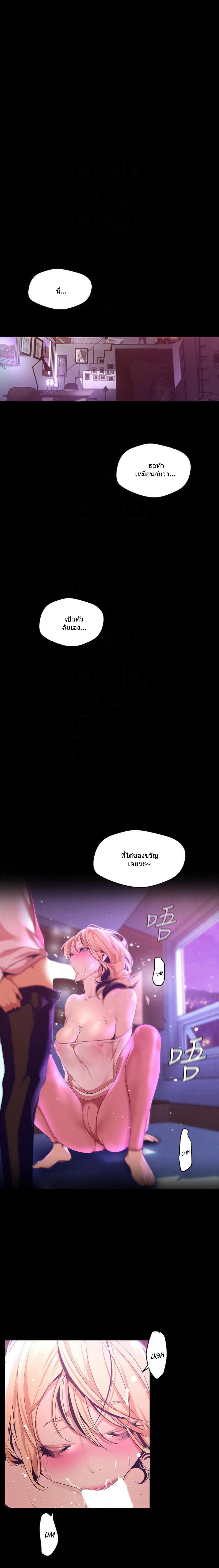 Manga-lc-com อ่านมังงะ อ่านการ์ตูน ออนไลน์ ฟรี A Wonderful New World ตอนที่ 1 2 3 4 5 6 7 8 9 10 11 12 13 14 ฟรี ไม่มีโฆษณา Manga-lc - อ่าน มังงะ อ่าน การ์ตูน ออนไลน์ อ่านมังงะ ฟรี